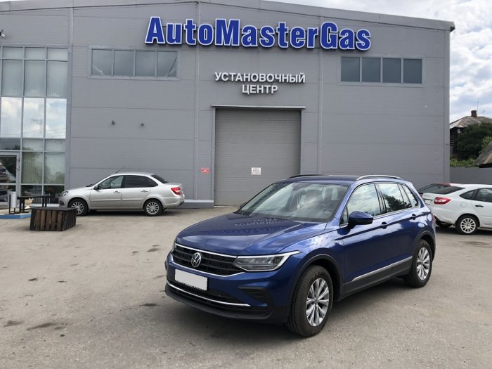 Установка ГБО на Volkswagen Tiguan 2021г., ГБО 4 поколения, пропан ALEX (Польша), двигатель 1.4л, 4 цилиндра